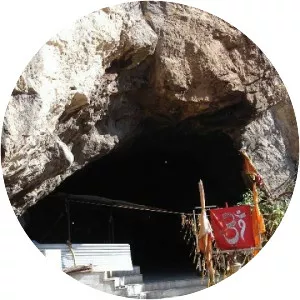 Shivkhori - 