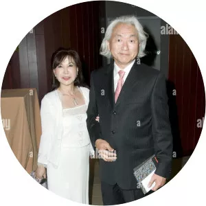 Shizue Kaku photograph