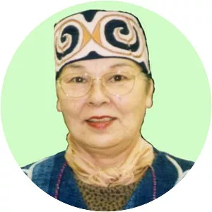 Shizue Ukaji - Poet