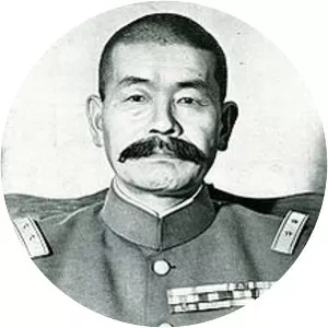 Shizuichi Tanaka
