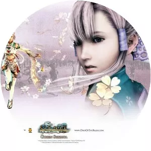 Shizuka Gozen photograph