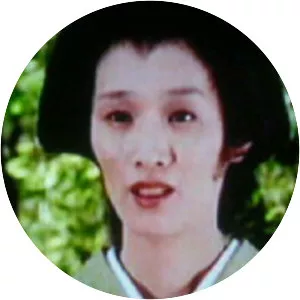 Shizuka Kataoka