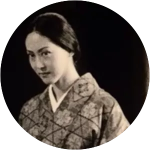 Shizuko Yamamura - Fictional character