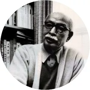 Shizuo Fujieda