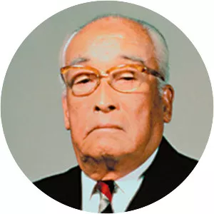 Shizuo Fujita