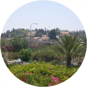 Shlomi - Town in Israel
