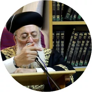 Shlomo Amar