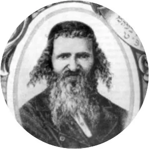 Shlomo Ganzfried - Rabbi