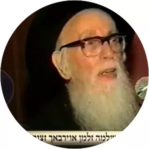 Shlomo Zalman Auerbach