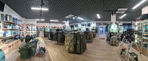 Shmayser Mahazyn Zbroyi - Gun shop in Ivano-Frankivsk, Ukraine