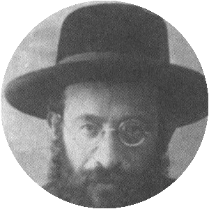 Shmuel Dovid Ungar - Rabbi