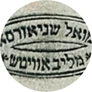 Shmuel Schneersohn - Rabbi