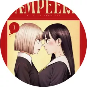 Shō Higashiyama - Japanese manga artist