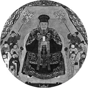 Shō Kei