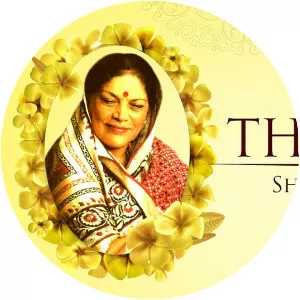 Shobha Gurtu photograph