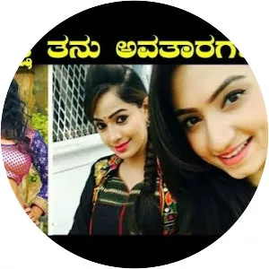 Shobha Shetty - Film actress