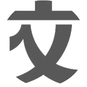 Shobunsha Publications, Inc.