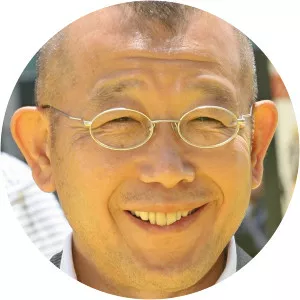 Shofukutei Tsurube II