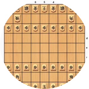 Shogi