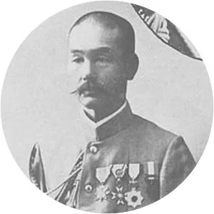 Shōgo Iguchi