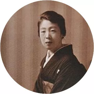 Shōha Itō