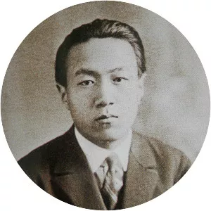 Shōhei Ōoka