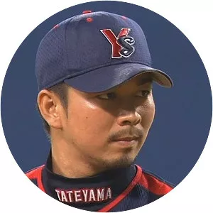 Shohei Tateyama