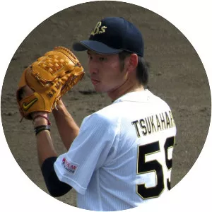 Shohei Tsukahara