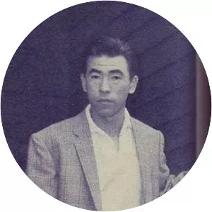 Shōichi Busujima