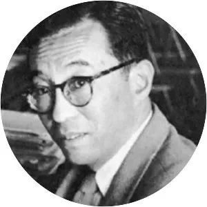 Shoichi Sakata