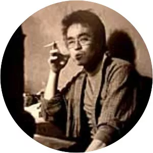Shōji Kamoda