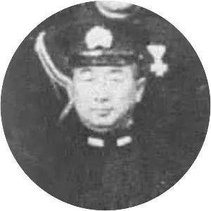 Shōji Nishimura