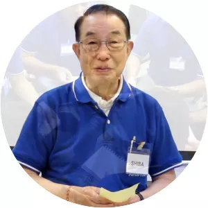 Shoji Shiba - Author