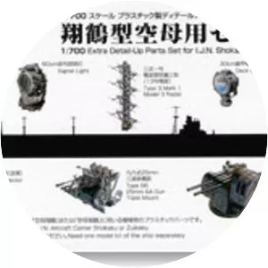 Shōkaku-class aircraft carrier