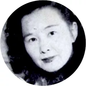 Shōko Ema