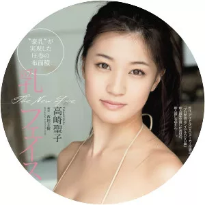 Shoko Takahashi - Pornographic actress