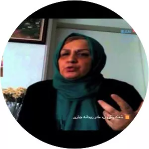 Shole Pakravan photograph