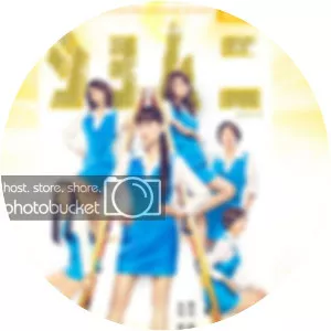 Shomuni 2013 - TV program