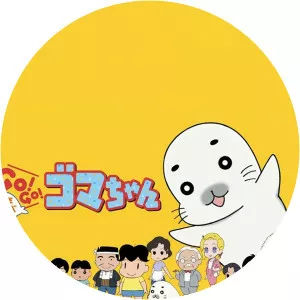 Shonen Ashibe Go! Go! Goma-chan2016 – 2019