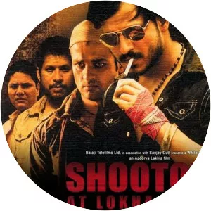 Shootout at Lokhandwala