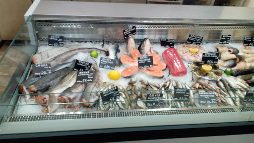 Shop Fish And Seafood