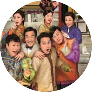 Short End of the Stick