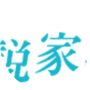 Shōsetsuka ni Narō - Website