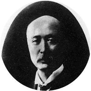 Shōsuke Satō