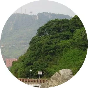 Shoushan - Mountain in Taiwan