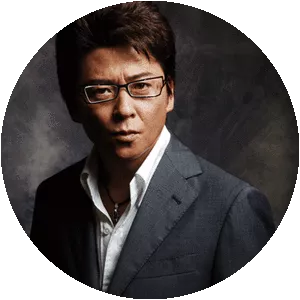 Show Aikawa - Japanese actor