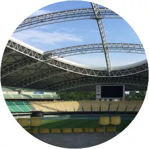 Showa Denko Dome Oita