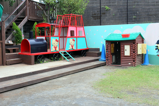 Showa Kindergarten - Kindergarten in Yokohama, Japan