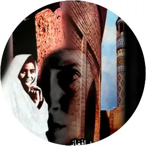 Showhar-e Ahou Khanom