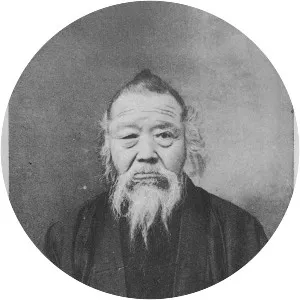 Shōzō Tanaka